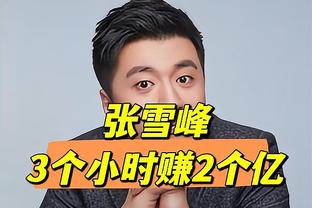 京多安：德容和佩德里受伤令人非常失望，但这不是我们的借口