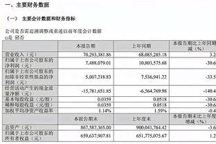 开云足球合法吗截图0